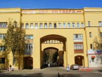 Капитальный ремонт фасада жилого дома